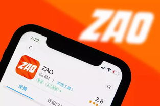 警惕AI換臉軟件風險，長沙警方發(fā)布緊急預警