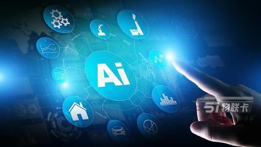 51物聯卡 連接萬物，賦能人工智能應用軟件開發的智能基石