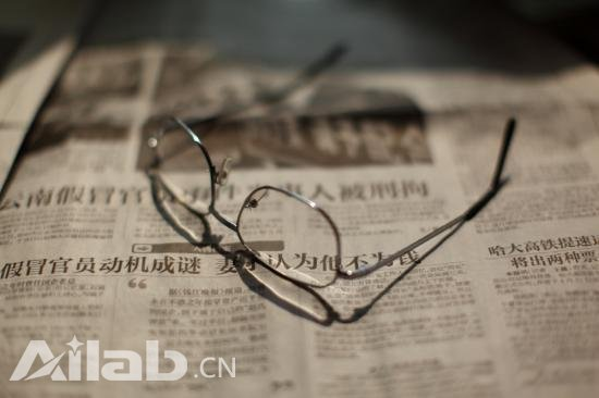 日立開發(fā)能讀報(bào)AI技術(shù)，數(shù)年內(nèi)投入應(yīng)用 開啟人工智能應(yīng)用軟件開發(fā)新篇章